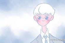 寒假辅导班招生活动策划方案
