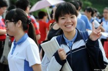 2023北京高校经费排名公布，清华大学高居榜首，北京大学屈居第二
