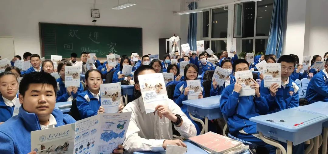 寒假返乡招生宣传小结_活动招生宣传_幼儿园招生宣传