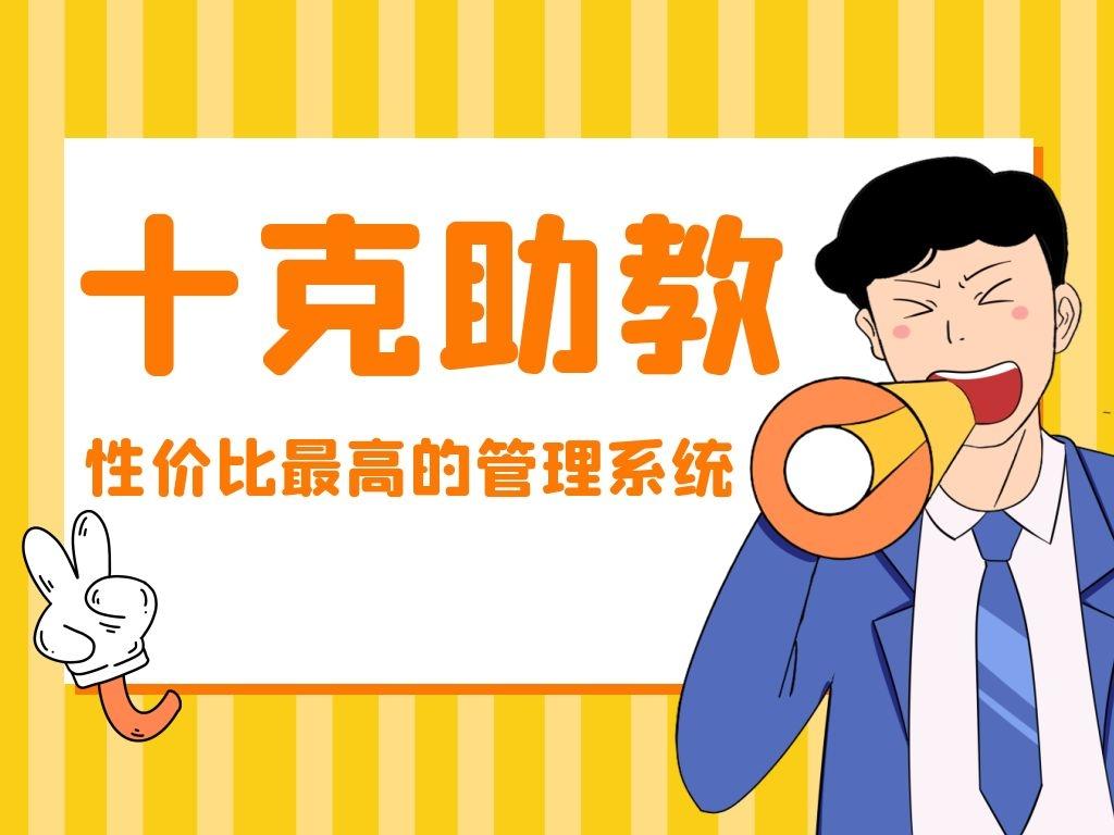招生电话销售技巧和话术_电话招生技巧_电话招生技巧