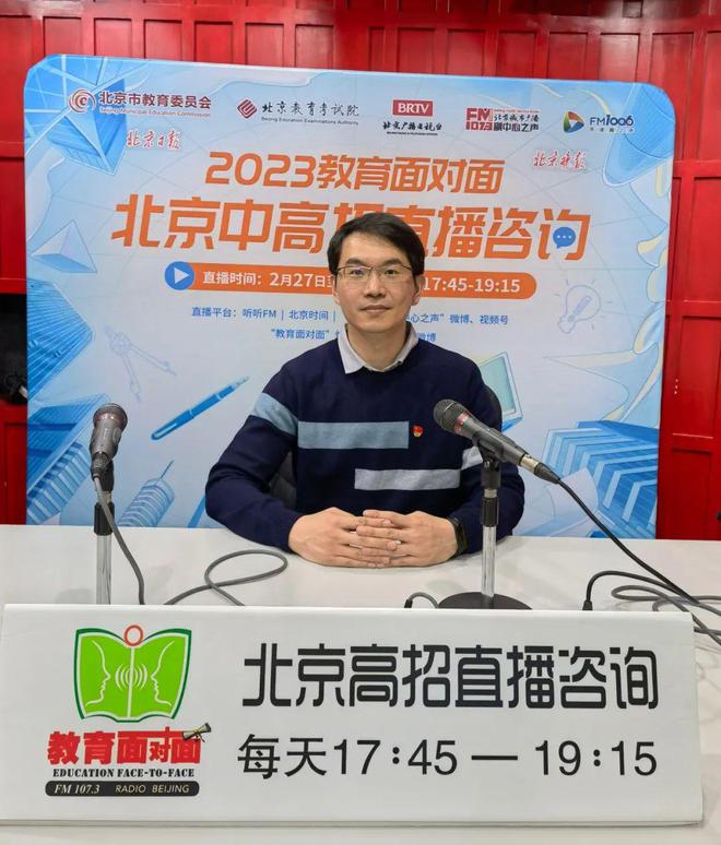 三本学校计划外招生_2014哈尔滨工业大学卓越计划自主招生录取名单公示_禁火番外爷本纯良番外