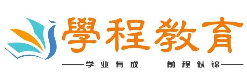 丁准高考学校2018招生_2018安徽高考计划招生_计划外学校高考招生