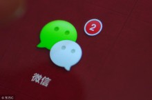 艺术生文化课培训班招生技巧：教你如何用微信低成本快速裂变招生