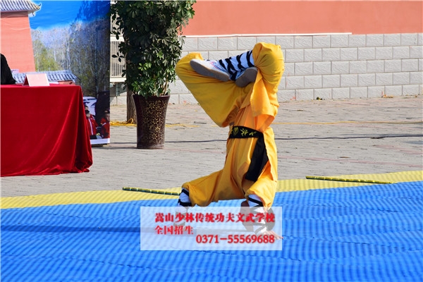 宋江武校延长开学