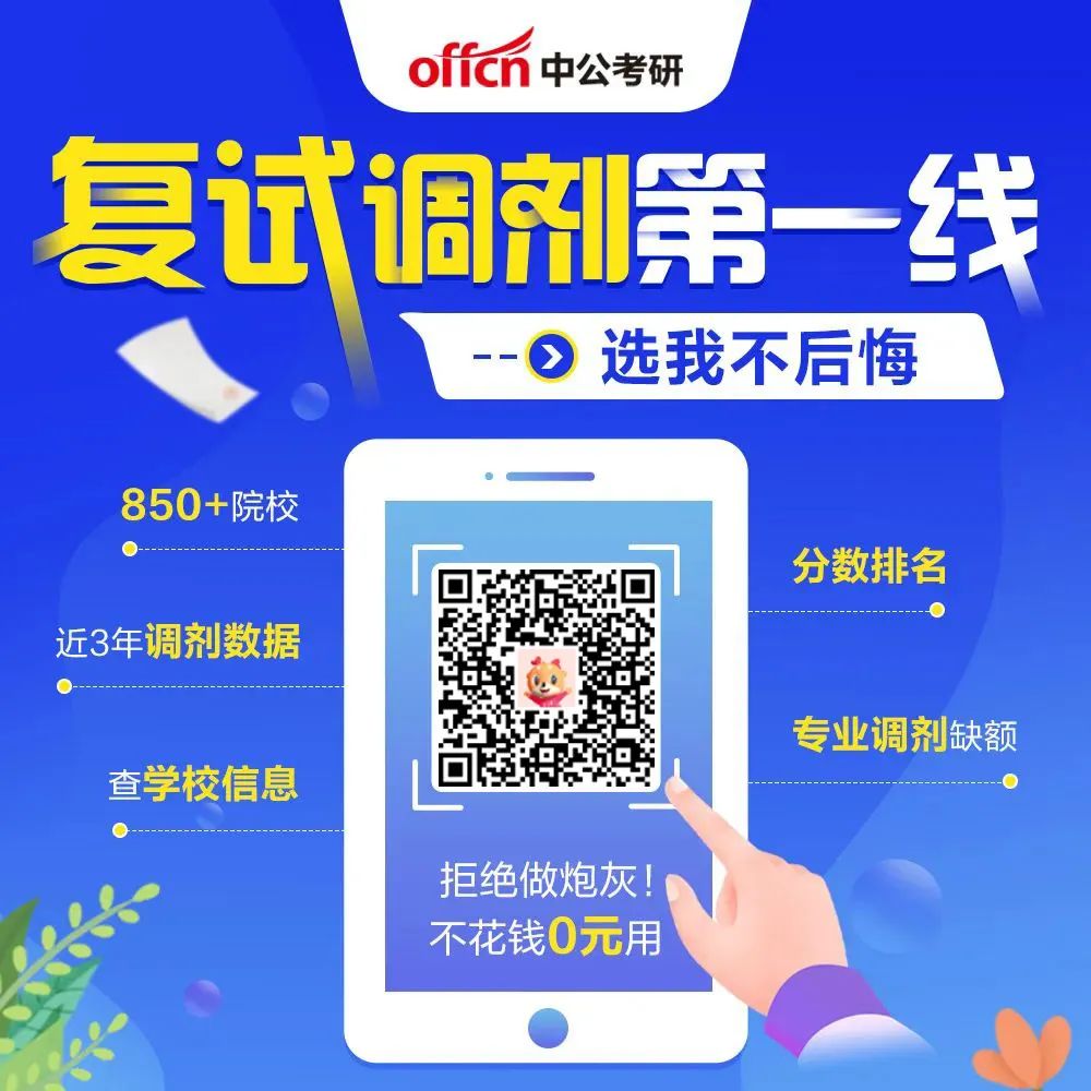 大专和本科上课方式一样吗_会计大专招生_大专招生方案及方式