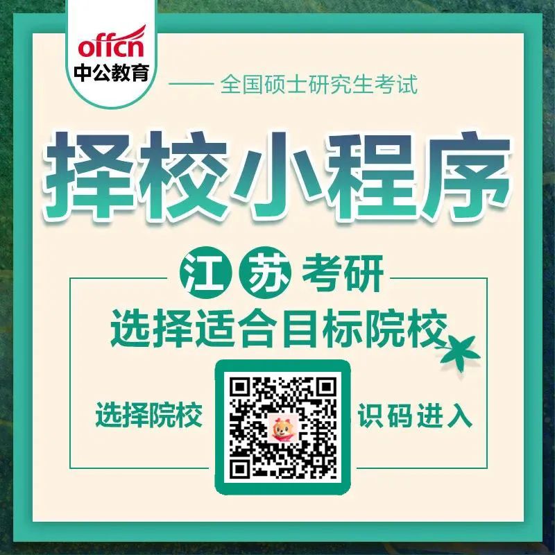 大专和本科上课方式一样吗_大专招生方案及方式_会计大专招生