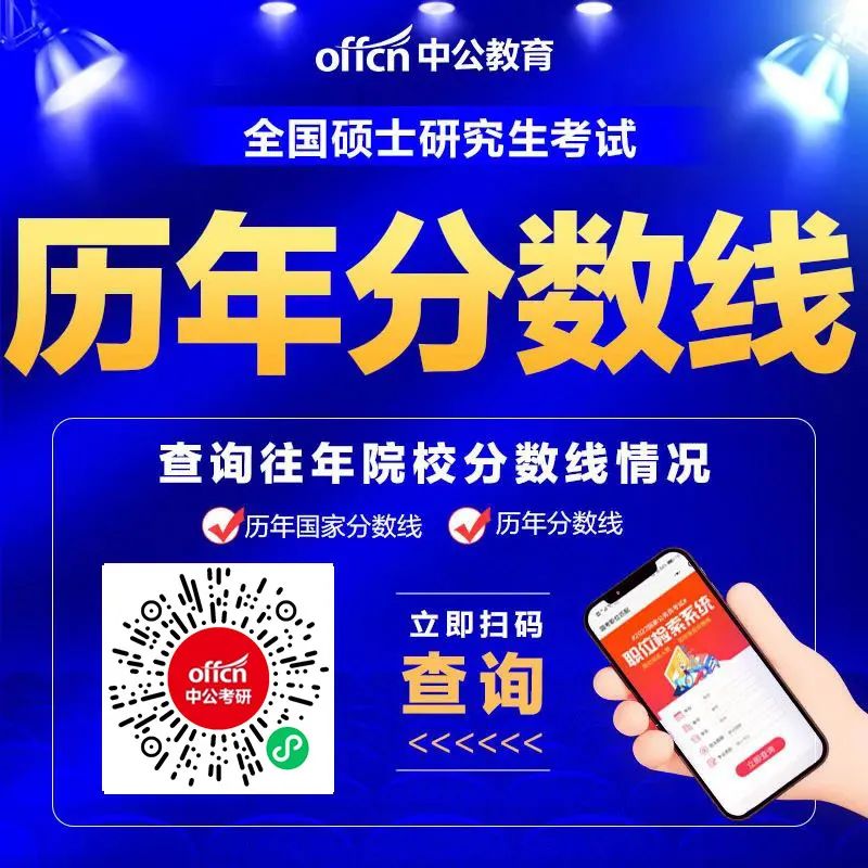 会计大专招生_大专招生方案及方式_大专和本科上课方式一样吗