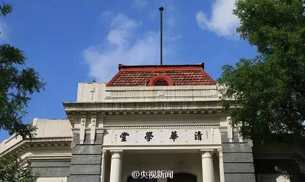 自主招生批重点高校农村专项计划和_农村专项计划招生报名_农村专项计划报名政策