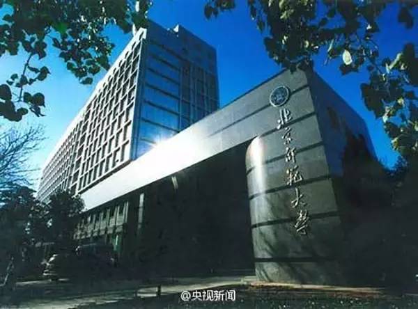 农村专项计划报名政策_农村专项计划招生报名_自主招生批重点高校农村专项计划和
