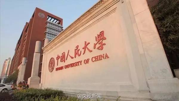 农村专项计划招生报名_农村专项计划报名政策_自主招生批重点高校农村专项计划和
