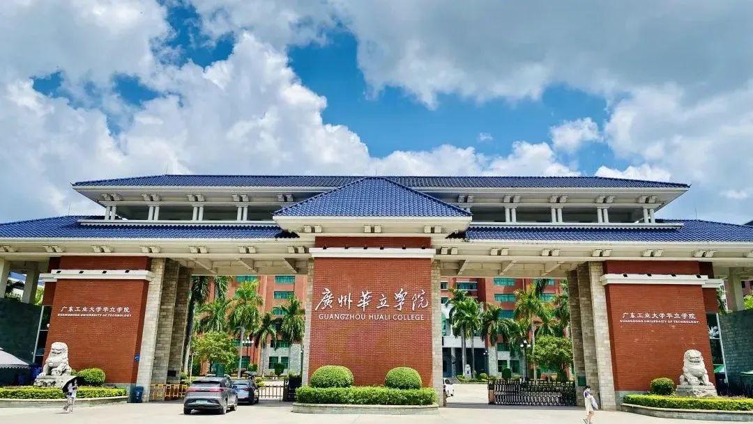 中专春季招生计划_2016潍坊护理职业学院中专部招生_六盘水职业技术学院中专部招生