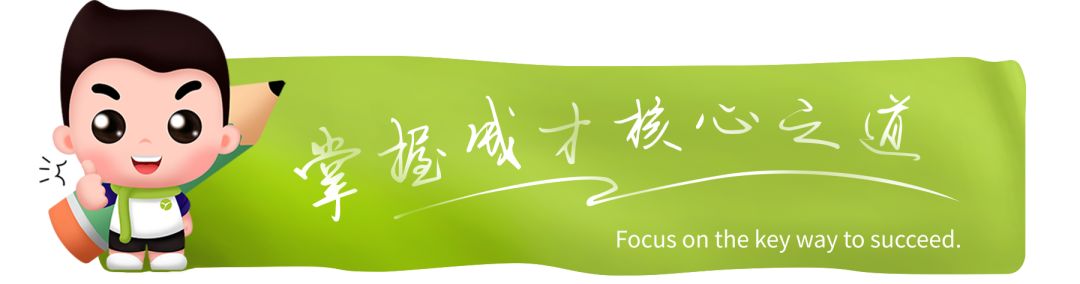 话术招生_招生电话销售技巧和话术_砸金蛋话术经典话术