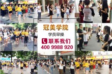 化妆培训学校怎么做推广及化妆学校招生推广方案