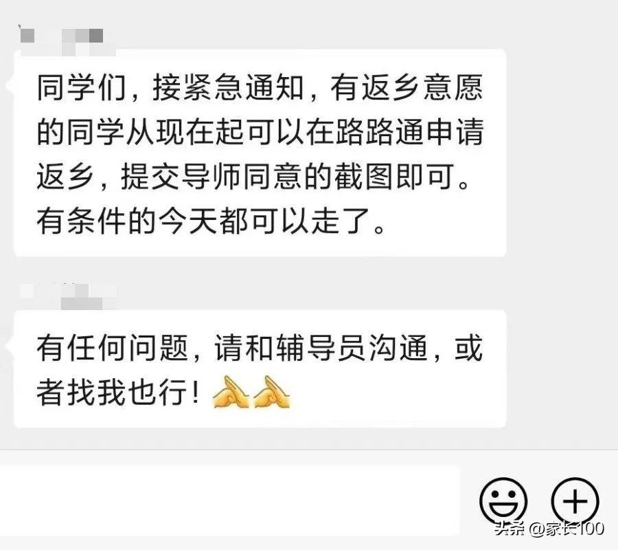 湖北公办二本大学有哪些大学_湖北工业大学在湖北招生_中山大学湖北招生计划