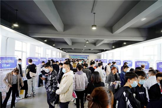 成都技术职业哪些学校招生_长春职业技术学院2019招生计划_长春职业技术学校自主招生