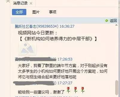 最新招生活动方案_美术招生活动方案_砸金蛋招生活动方案