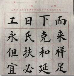 琴行招生优惠活动方案_练字招生活动方案_英语培训招生活动方案