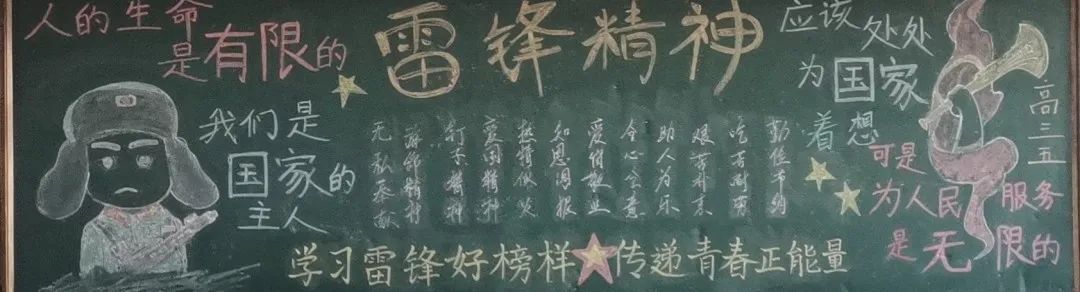 小学学校招生宣传广播_小学学校招生宣传_学校招生宣传文稿