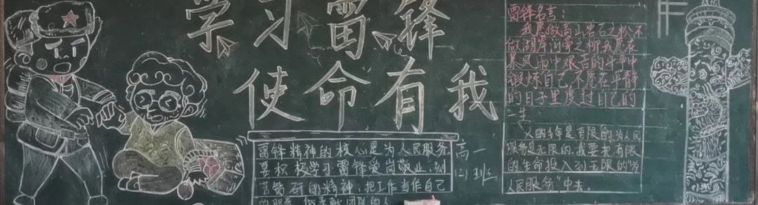 学校招生宣传文稿_小学学校招生宣传_小学学校招生宣传广播