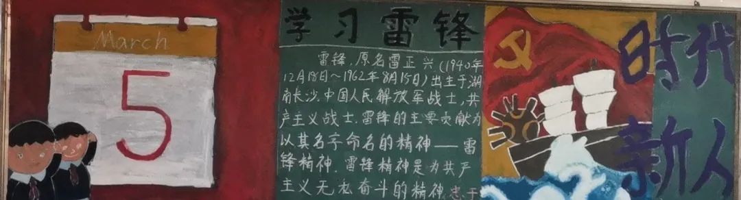 学校招生宣传文稿_小学学校招生宣传广播_小学学校招生宣传