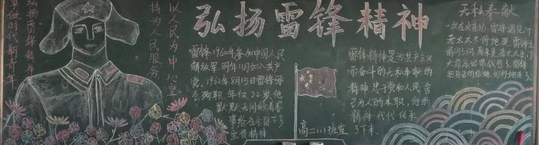 小学学校招生宣传广播_学校招生宣传文稿_小学学校招生宣传