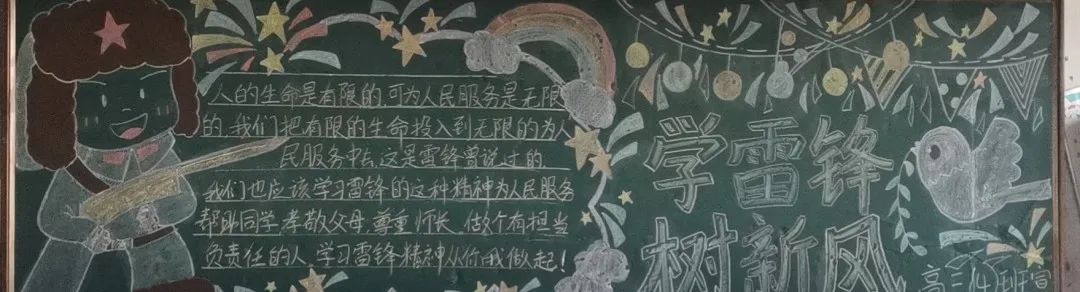 学校招生宣传文稿_小学学校招生宣传_小学学校招生宣传广播