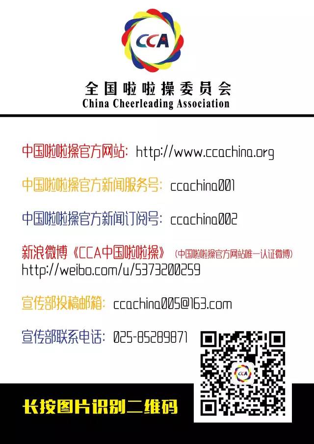 招生宣传心得感想_法治宣传教育活动心得_招生宣传个人心得
