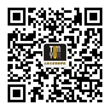 临沂大学空乘专业招生_大学招生专业介绍宣传_中国民航大学空乘专业招生