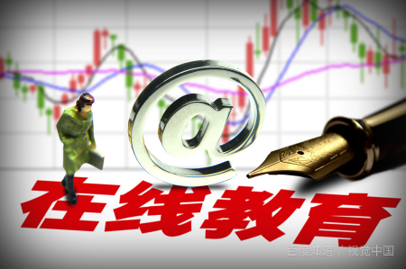 辅导班宣传册