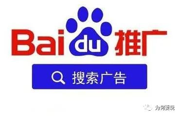招生推广广告词_招生推广计划_借贷宝推广词