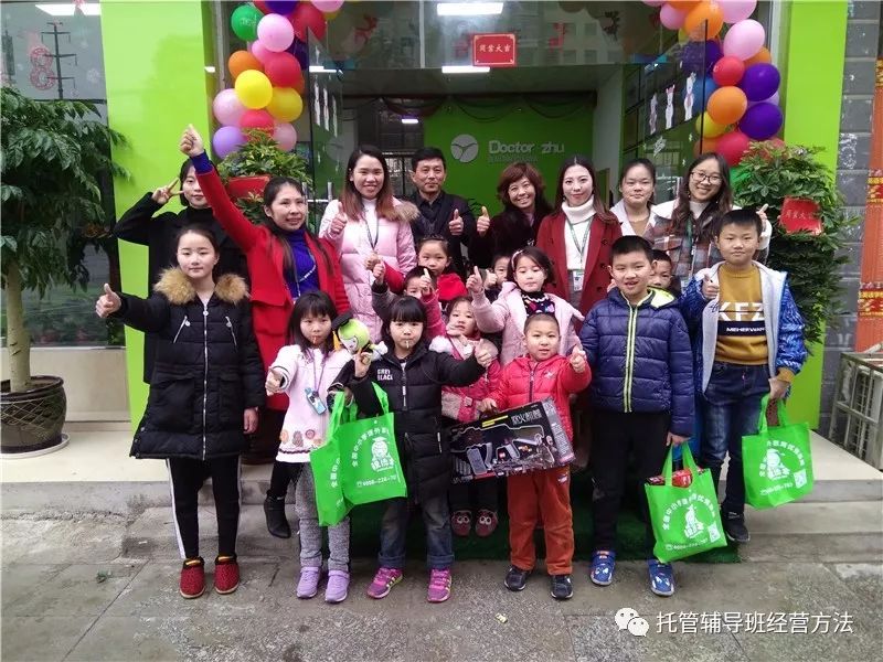 微信二维码推广词_招生推广广告词_借贷宝推广词