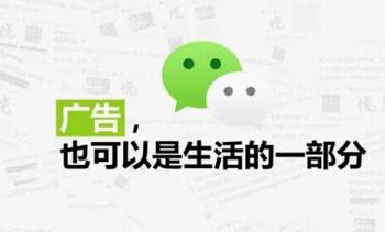 早教微信朋友圈营销招生方案