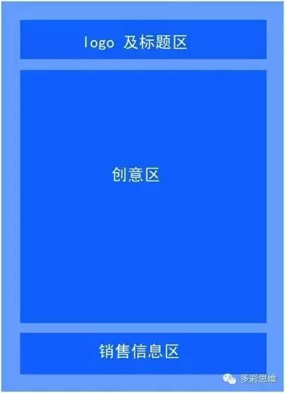 新学期招生宣传单_a5宣传单双面_托管招生宣传单语言