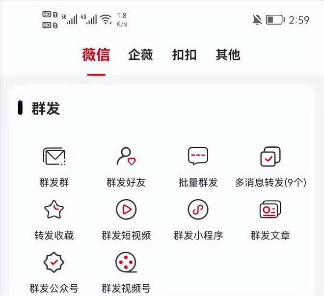 英语学校招生文案_学校招生宣传朋友圈文案_连云港市2014年高中段学校招生统一文化考试英语
