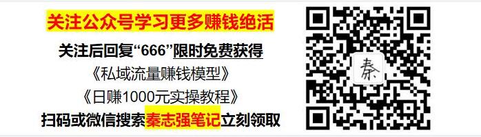 招生方案推广_推广学校招生方案_市场招生怎么做推广