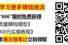 怎么在小区做推广（做宣传推广活动，应注意些什么？）