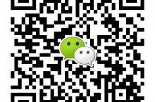 企业高薪招：推广优化师，福利待遇优厚，坐标保定！
