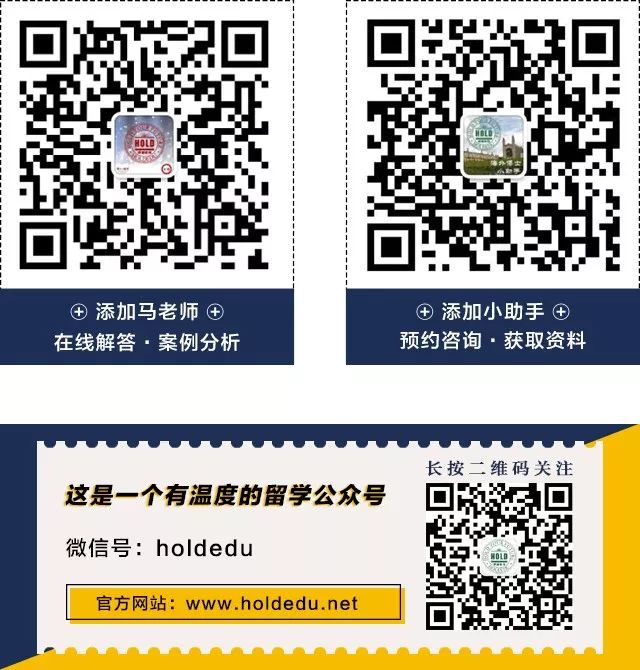 招生计划书-模板_答谢中书书ppt模板_春笋计划自主招生