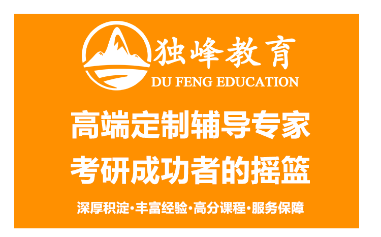小学辅导班招生话术_一对一个性化辅导话术_打电话招生技巧和话术