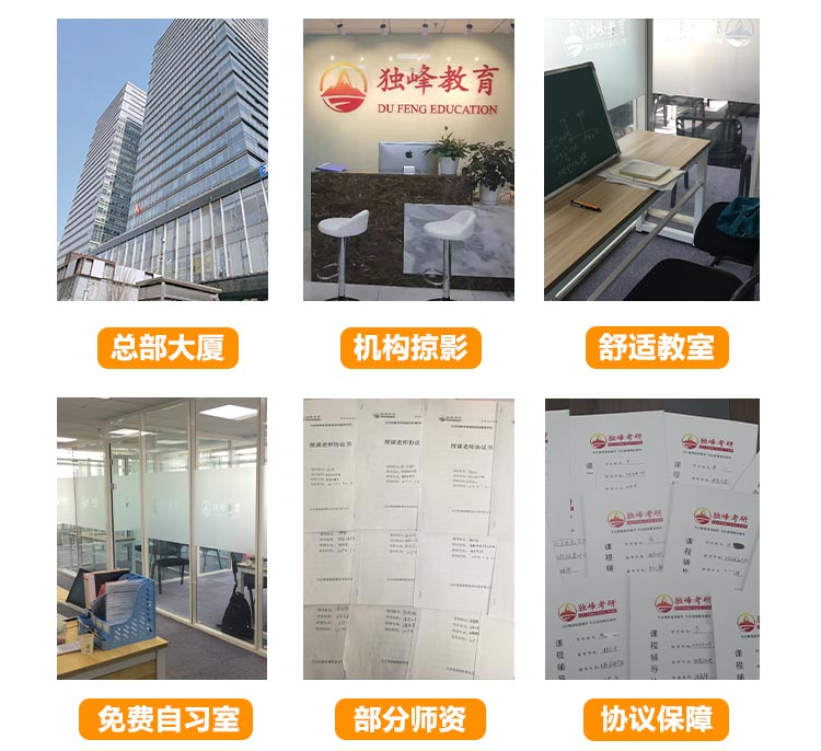 一对一个性化辅导话术_打电话招生技巧和话术_小学辅导班招生话术
