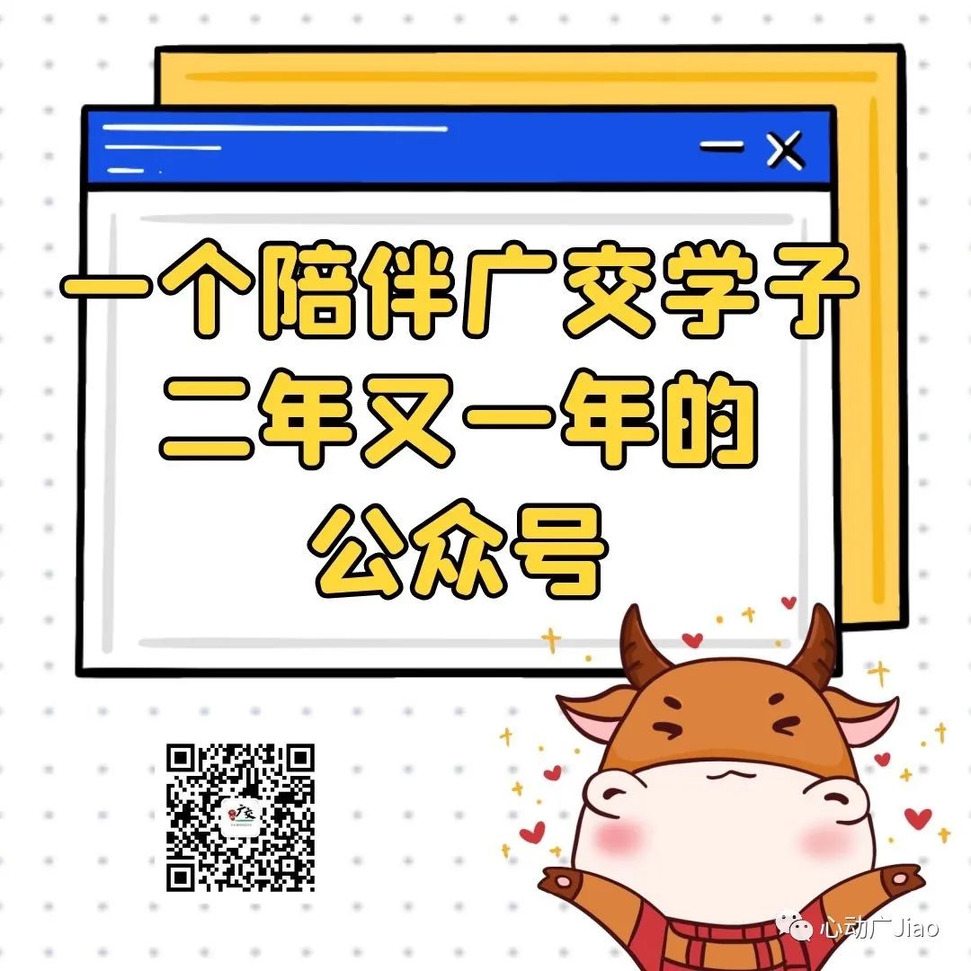 广东2015高考本科计划招生_2014河北高考本科二批征集志愿计划查询_春季高考本科招生计划