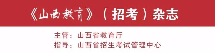 高校自主招生备考指南_招生计划和高考指南_2016甘肃高考计划招生