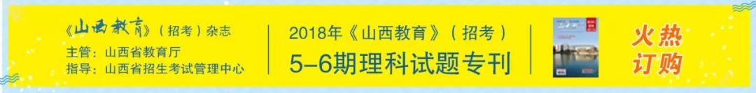 2016甘肃高考计划招生_高校自主招生备考指南_招生计划和高考指南