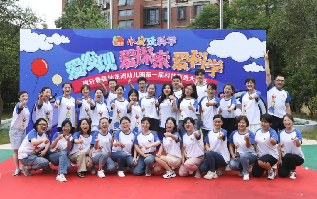 幼儿兴趣班招生方案_春节游园活动策划方案_幼儿园游园招生方案