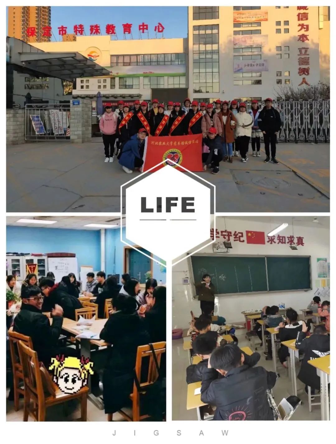 学校社团成立方案_学校招生方案范文_学校社团招生方案