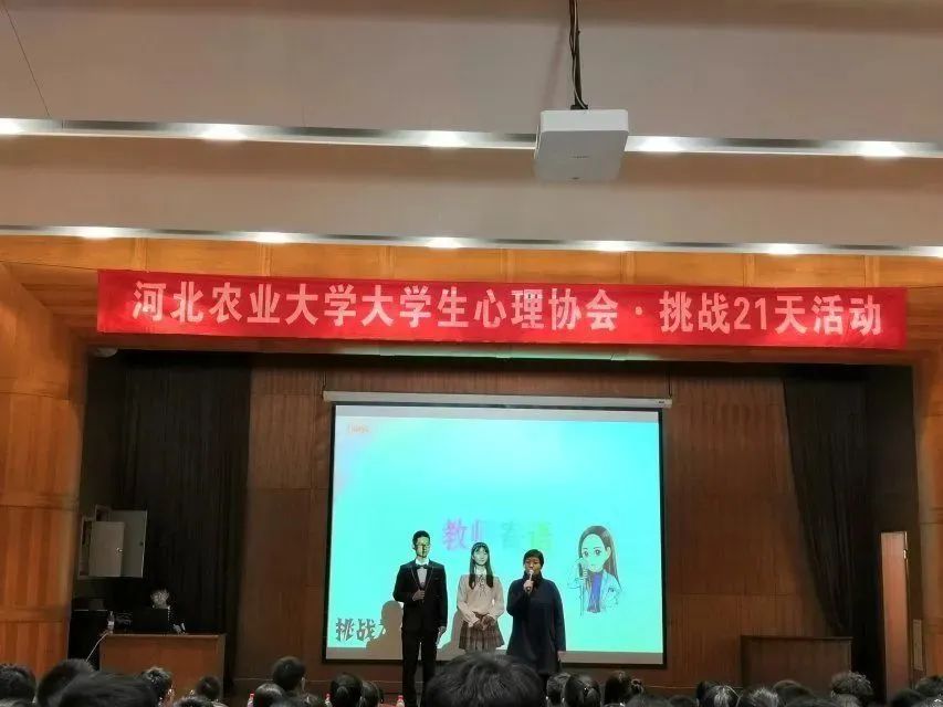 学校社团招生方案_学校招生方案范文_学校社团成立方案