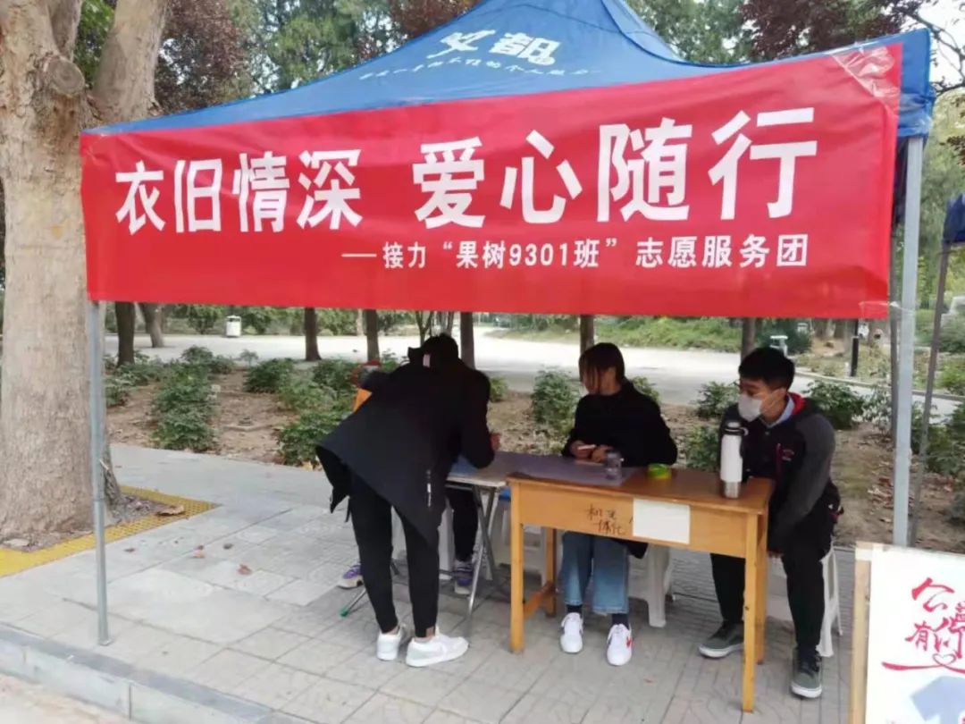学校社团招生方案_学校社团成立方案_学校招生方案范文