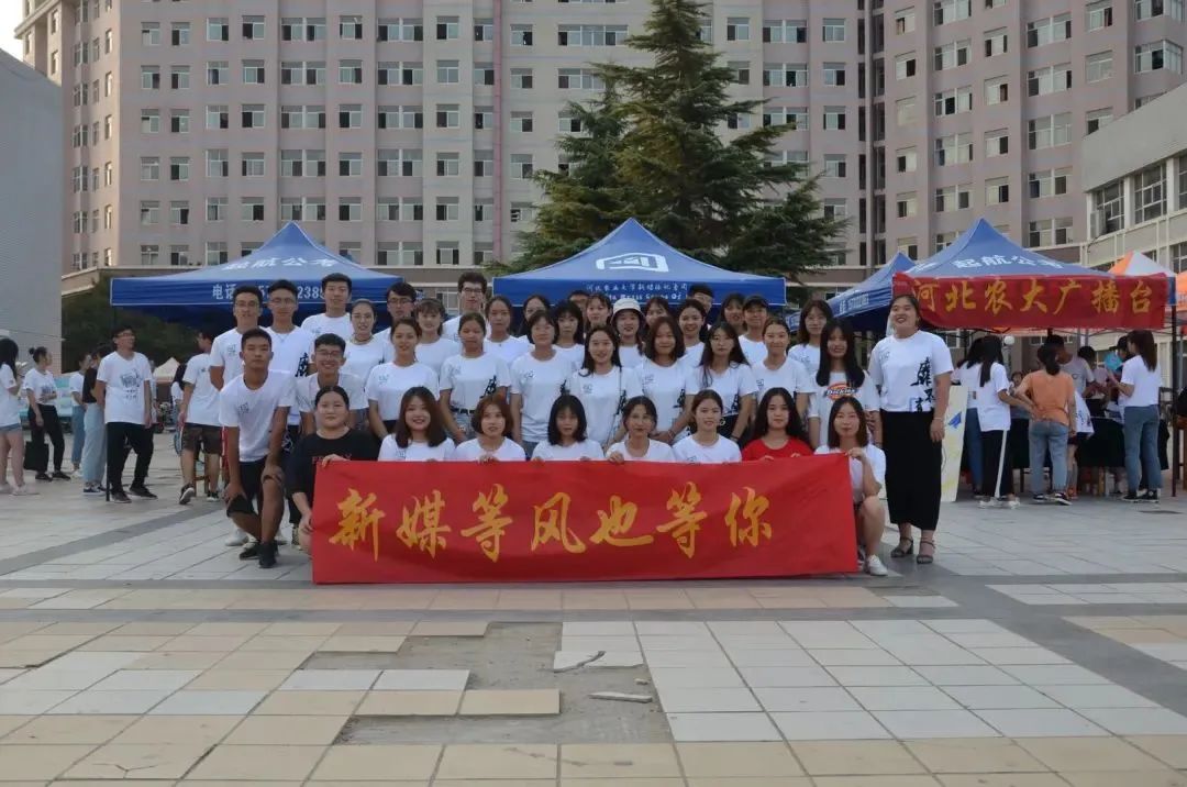 学校社团成立方案_学校招生方案范文_学校社团招生方案