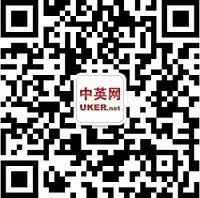 大连海事大学 自主招生 面试_招生面试技巧_南京大学自主招生面试