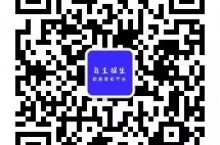 【必看】高校自主招生面试技巧 自主招生面试注意事项